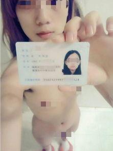 裸贷视频八,揭开校园贷的黑暗面