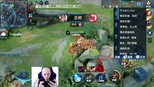 国服达摩视频,视频解析与精彩回顾