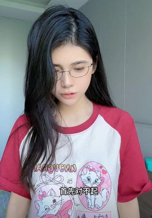 萝莉插视频,揭秘网络短视频的诱惑与风险