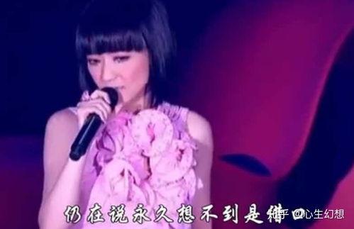 陈慧娴月半小夜曲视频