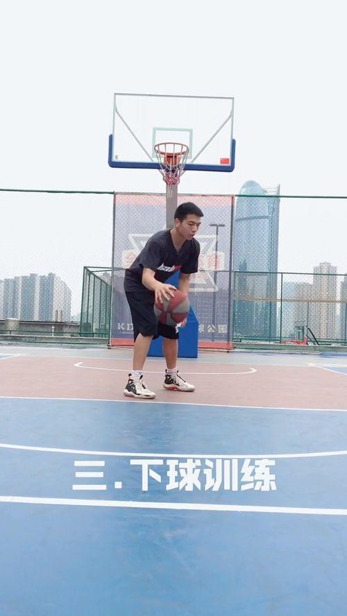 转身上篮教学视频,转身上篮教学视频精华回顾